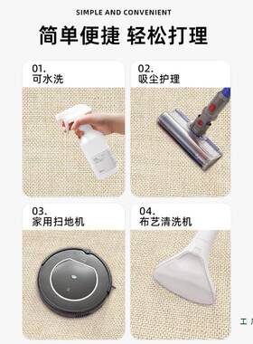 圆形地毯卧客厅025新款室感衣2帽间X56WffMX地垫仿剑麻房沙发书椅