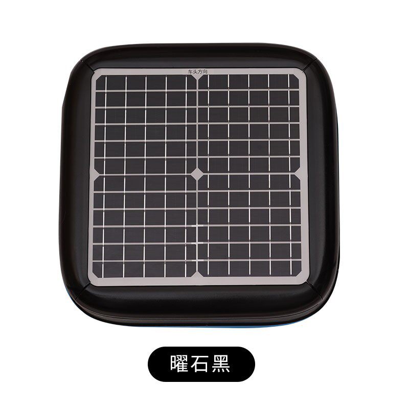 全自动智能遥控车衣太阳能充电使用周期长