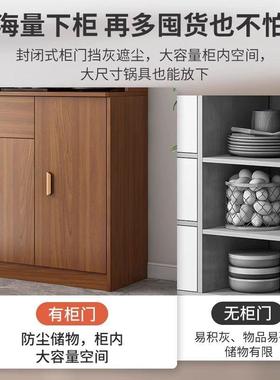 边柜靠墙MMM一体柜现代简约客厅收纳柜仿橱实木轻酒柜餐置物储奢