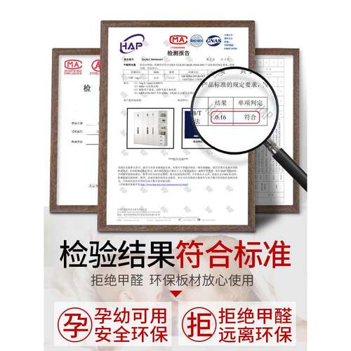 衣832柜家用卧衣室生态简易儿童柜子出板租房用挂衣柜免安装大橱