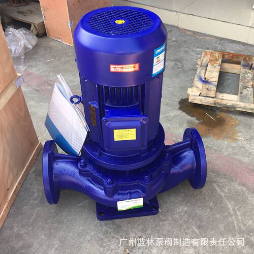 ISG50-200立式管道泵离心泵 50mm立式管道泵