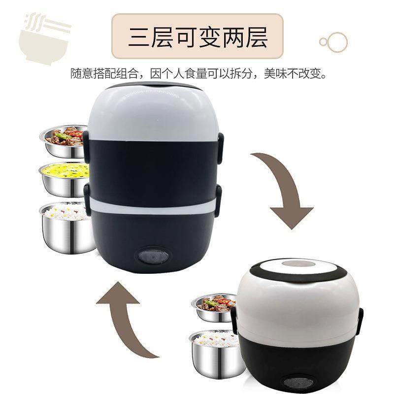 产地多功能电热蒸煮饭盒保温加热便当盒双层隐形便携插电饭盒,农用物资,其他肥料,淘宝优惠券,粉丝福利购,淘宝优惠卷