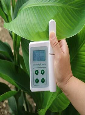 便携植物叶绿素测含量分析仪手持式叶绿素测定仪YLS质保一年