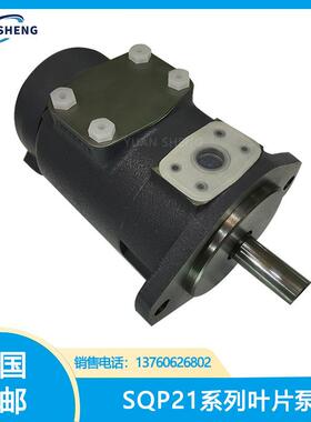替代东京计器双联叶片泵SQP21-14-7VQ-1DC-18-P进口TOKIMEC双联
