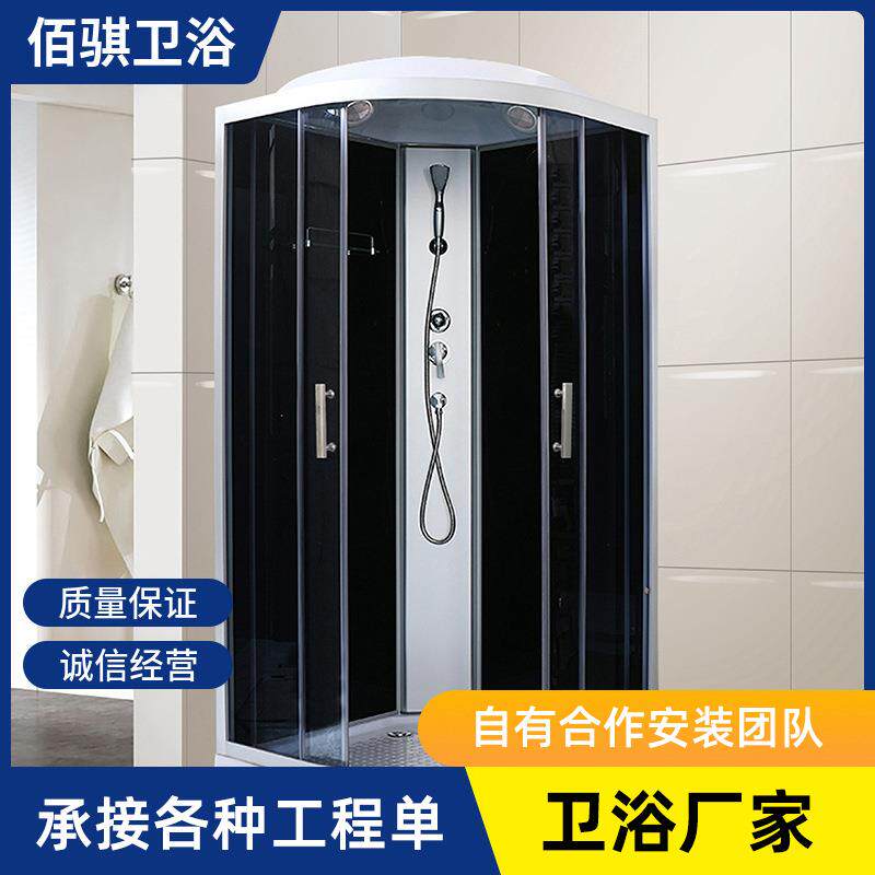 淋浴房整体浴室卫生间干湿隔断一体式玻璃沐浴房弧扇形封闭淋浴室