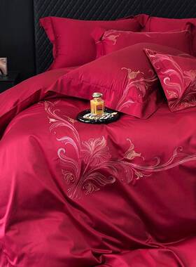 大版绣花婚庆巴洛克高档纯棉100S四件套结婚红色简约床上用品被套