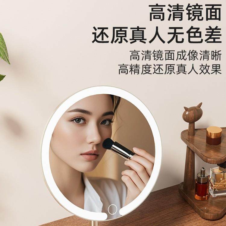 LED灯台式桌面化妆镜子木质新款带三色灯学生补光镜梳妆镜可充电,农用物资,其他肥料,淘宝优惠券,粉丝福利购,淘宝优惠卷