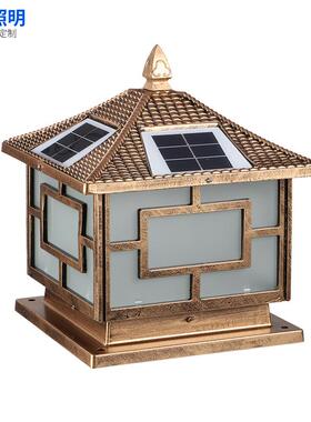 古铜色太阳能灯柱头灯室外小区高亮公园庭院灯太阳能灯led庭院灯