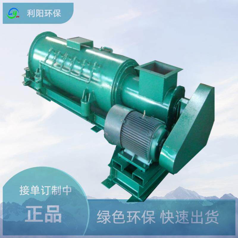 粉尘加湿机规格型号粉尘加湿机细节图片粉尘加湿机搅拌量