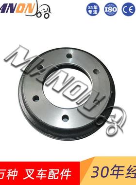 小松叉车制动轮毂刹车鼓3EB-21-52320适用小松叉车精品现货叉车配