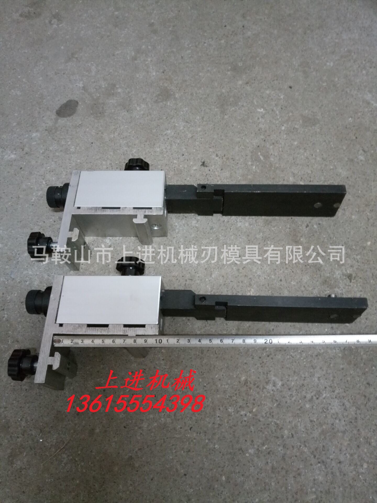 直销折弯机挡指后档指数控折弯机配件折弯机后档料