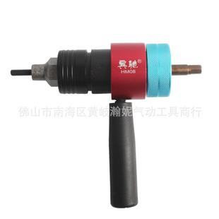 宾驰HM08离合式拉母枪头铆螺母机自停拉铆头充电钻拉帽转换头