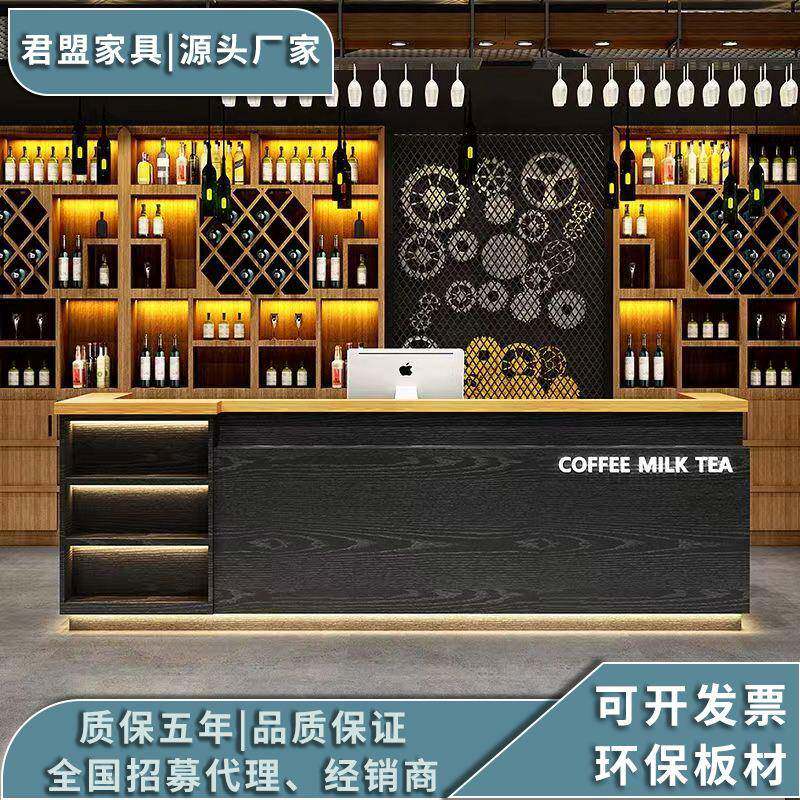 商用前台接待台奶茶店火锅店吧台收银台