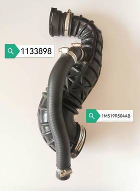 1133898.1M519R504AB适用于福特进气管水管以及模压橡胶制品