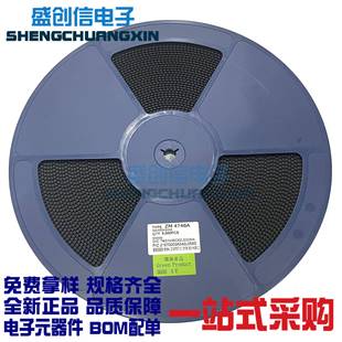 贴片圆柱玻璃稳压二极管1W22V 41封装 20V ZM4747ALL ZM4748A