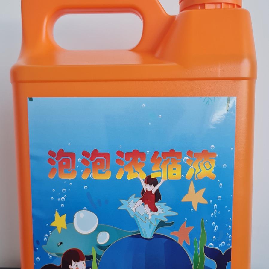 户外摆摊儿童泡泡车超浓缩液多用途泡泡玩具补充液七彩泡泡水