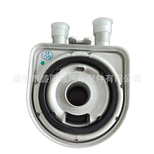 好质量机油散热器变速箱冷却器26410-2G000