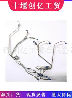 适用于89-98康明斯6BT5.9发动机高压油管39607833960784
