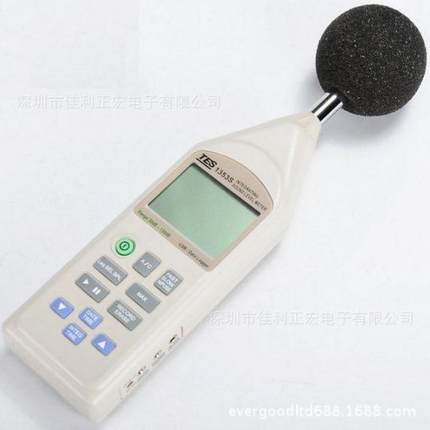 泰仕TES1353S积分式噪音计声级计TES-1353质保一年