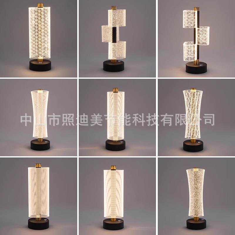 供货现代简约式亚克力LED三色台灯触摸式带开关调光台灯