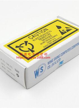 78L05三端稳压TO-92直插三极管78L051盒1000个铁脚