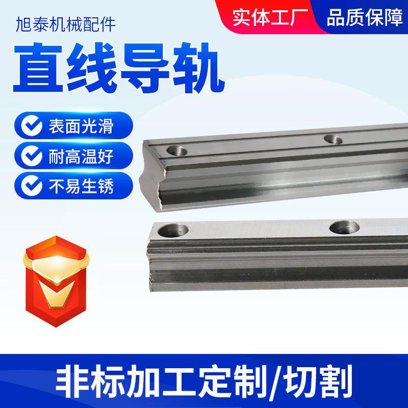 数控机床直线导轨直线导轨供应HG线性高组装四方型滑块系列