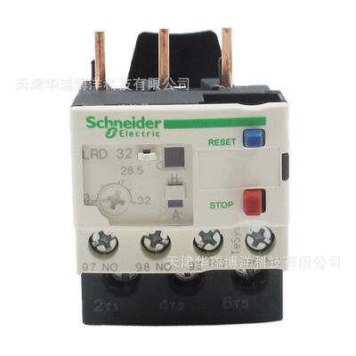 LRD32C热继电器LRD热过载继电器23-32A三极热过载继电器