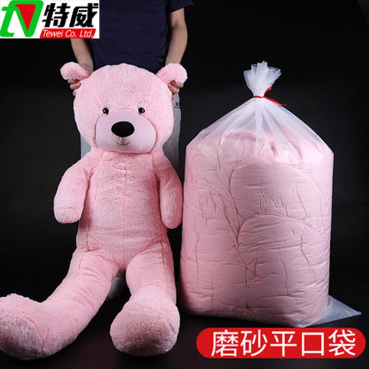 磨砂PO平口袋搬家打包塑料包装袋纸箱内衬袋装棉被低压平口胶袋