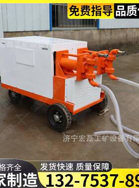 WYB双缸双液注浆机工程地基加固水泥注浆泵11KW电动液压灌浆机