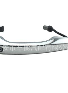 82651-F221082661-F2210适用于现代领动车门外拉手