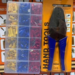 如图子绝缘钳冷压钳700PCS端子30J压线钳手柄