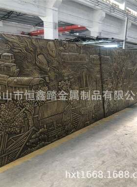 室内外墙面装饰图梅兰竹菊锻打浮雕壁画景区广场校园文化浮雕墙