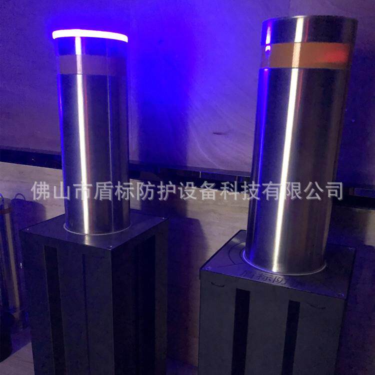 盾标防护生产方筒自动液压升降护柱单位学校大门智能遥控伸缩路桩
