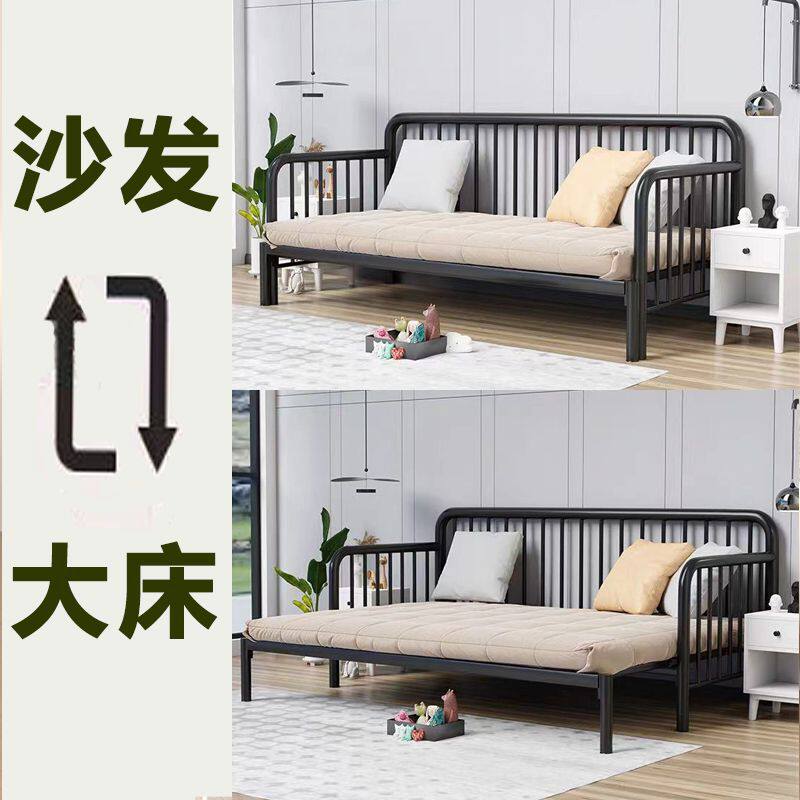 沙发床抽拉式伸缩式铁艺可折叠沙发床铁可伸缩可抽拉可躺客厅书房