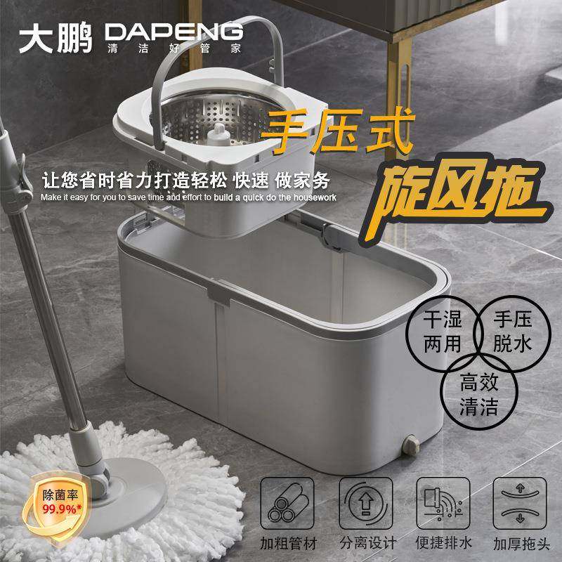 新款拖把家用免手洗懒人墩布带桶套装双驱动甩干拖布把