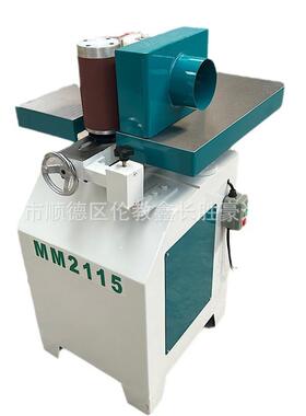 MM2115卧式双头海绵轮磨光机曲面打磨机多功能抛光机