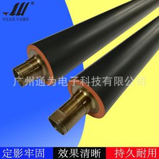 适用理光MPC4501C5501C3001C3501定影下辊压力辊原装 品质