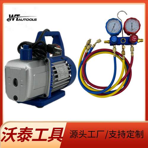 单级1.5升防返流真空泵配表组4CFM/110V/60HZ电动自吸气泵静音