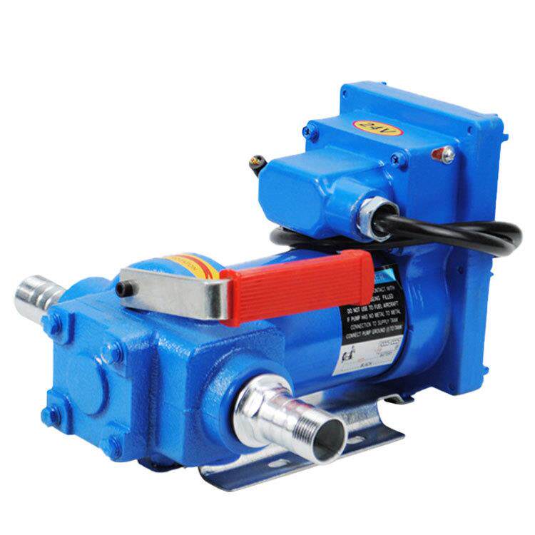 车载直流12v/24v电动防爆汽油泵大油桶泵手提汽油泵私人加油机