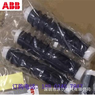 终端头3 120 中间接头 ABB冷缩电缆终端头10KV电缆附件