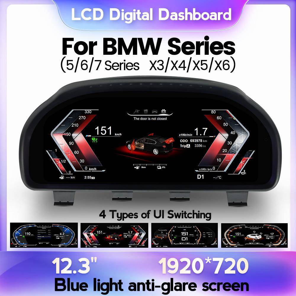 适用于宝马BMWGT-F07F01F10F06F15F25F26F16液晶仪表显示器