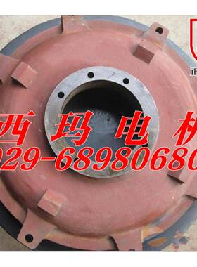 西安泰富西玛电机YPBD200L1-2铁路电机前端盖