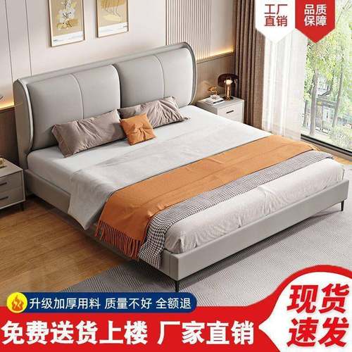 实木床双人1.8x2米现代简约科技布床1.5用卧室出租屋1.2米单床厂