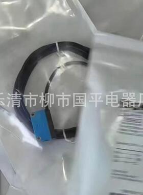 光电开关GL6-P6211GL6-N6211GL6-P6112GL6-N6112质保-年