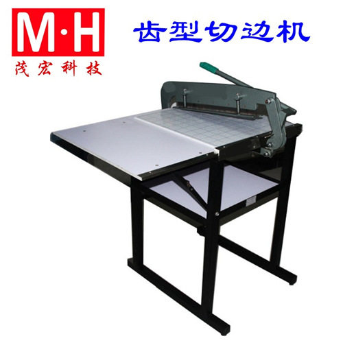 茂宏产割布机裁样机MH型布料样布裁切机布样切布机裁剪机样办机