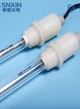 水处理浸没式紫外线杀菌灯防水80W汞齐灯明渠式水处理设备配件