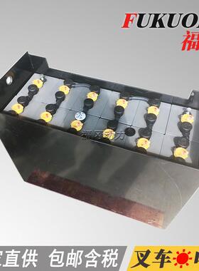 24V34H永恒力叉车电瓶3PZS345叉车ERE20型号电池