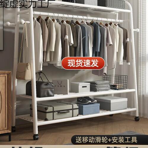 衣柜家用卧室简易构出租房用衣帽架结实耐用挂衣架收纳衣橱全钢架