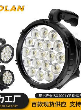 户外便携式聚光灯探照灯P90灯珠手电筒露营照明LED手电筒