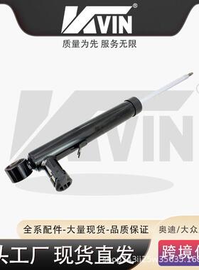 3C0513046D后机R/电感适用于1CC/MT工厂直销